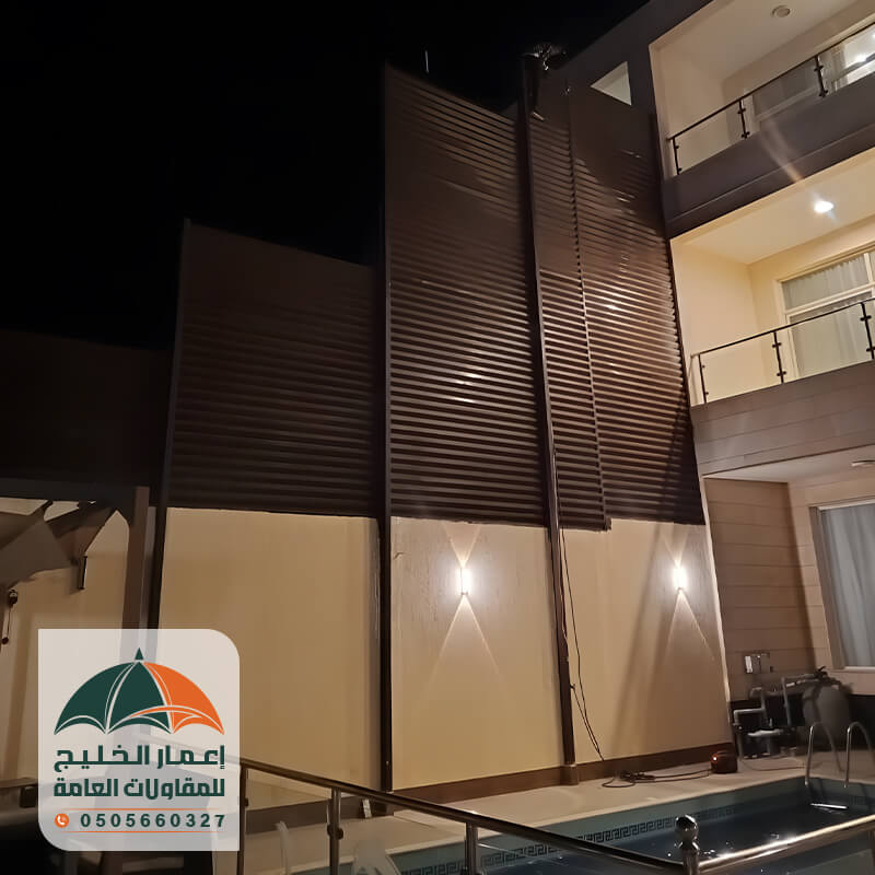 تركيب سواتر حديد من مؤسسة إعمار الخليج