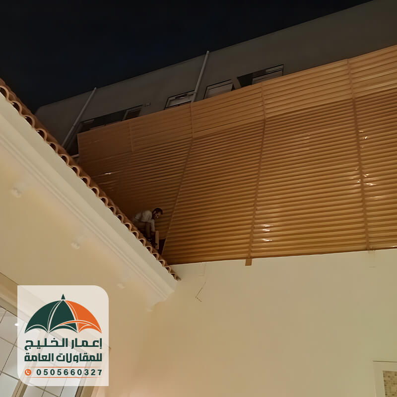 سواتر أحواش حديد من مؤسسة إعمار الخليج