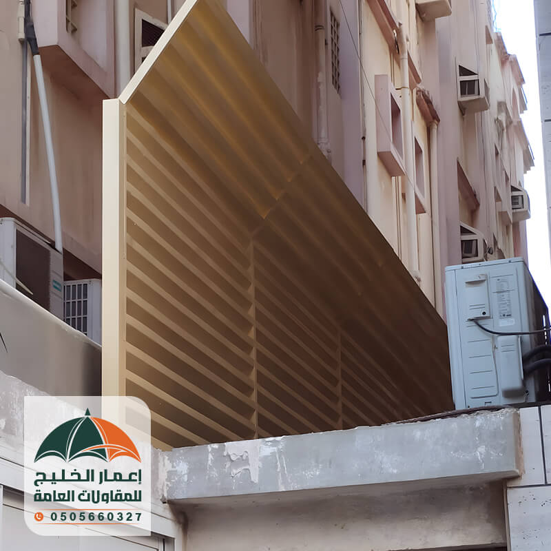 سواتر شرائح حديد بجدة