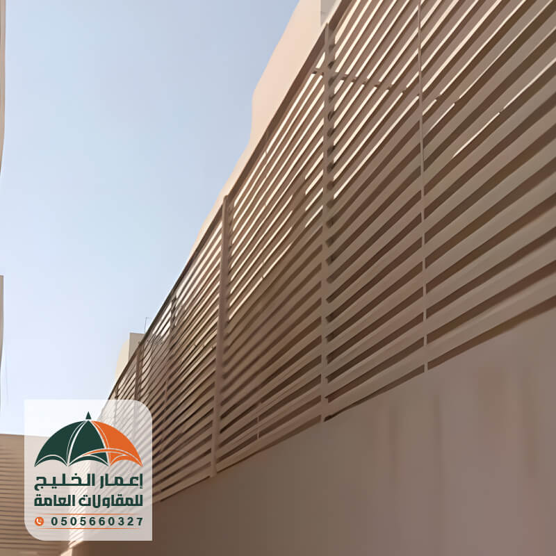 سواتر شرائح حديد في جدة