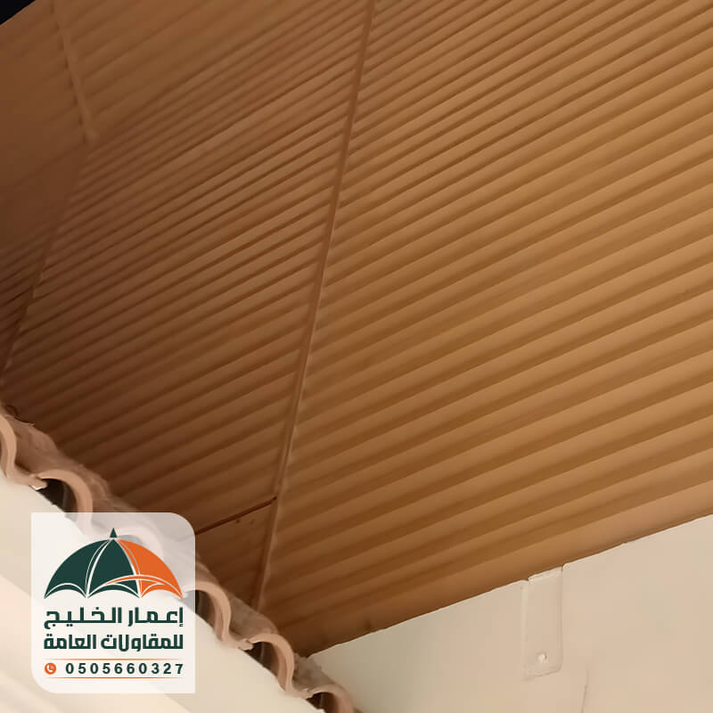 سواتر منازل شرائح حديد