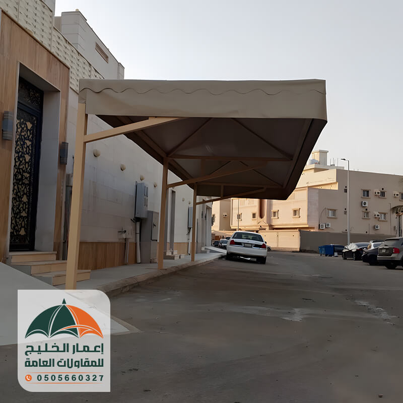 مظلات سيارات باعلى المواصفات من مؤسسة إعمار الخليج