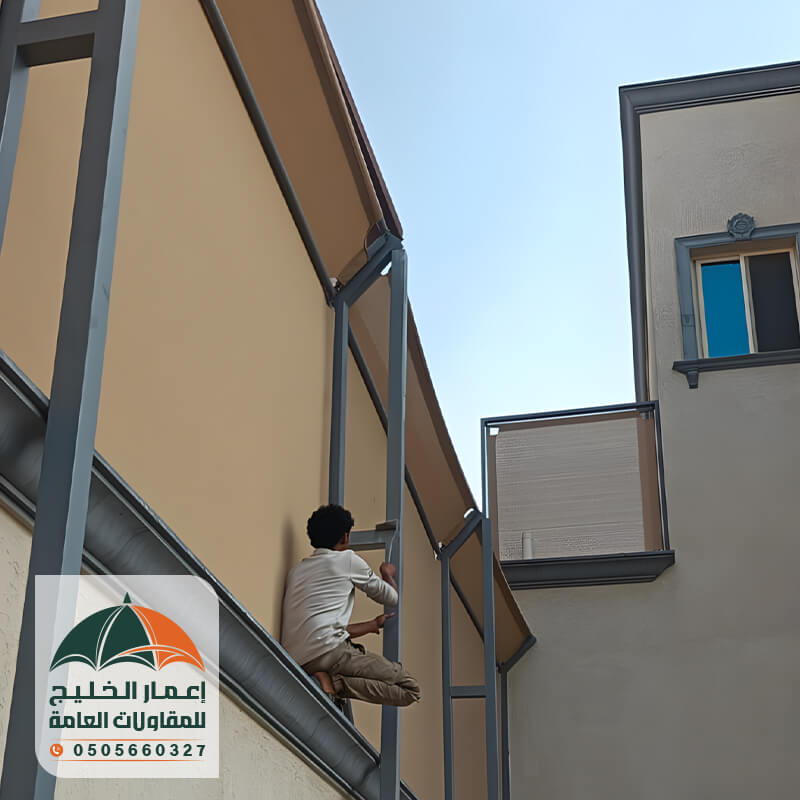 سواتر أحواش قماش جدة