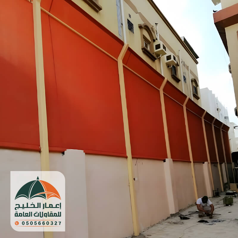 سواتر قماش بجدة