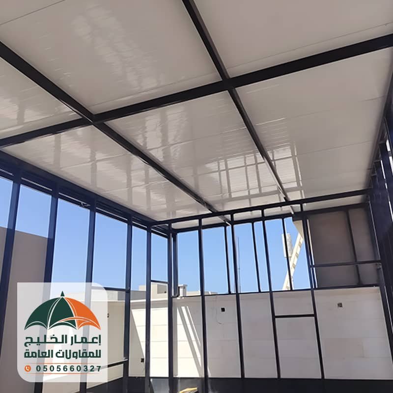 تنفيذ ملحق سندوتش بنل