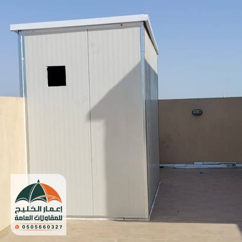 غرف ساندوتش بانل جدة مؤسسة إعمار الخليج