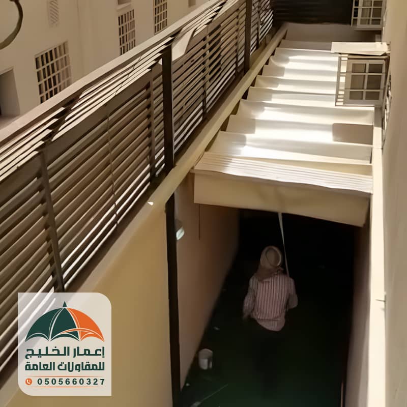 مظلة سحب يدوية