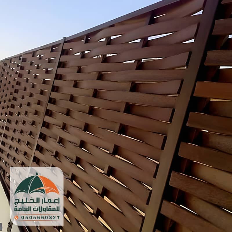 تركيب سواتر بلاستيك