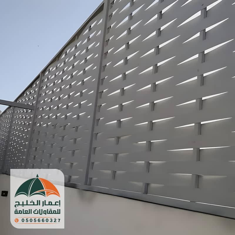 تركيب سواتر حديد مجدول جدة مؤسسة إعمار الخليج