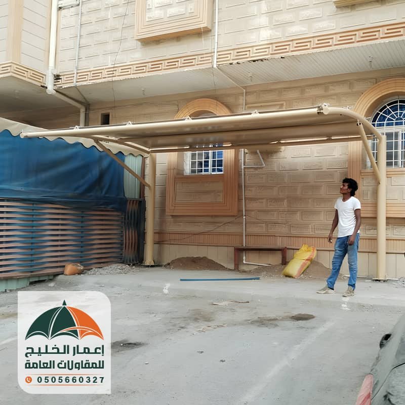 تركيب مظلات سيارات كابولي مؤسسة إعمار الخليج