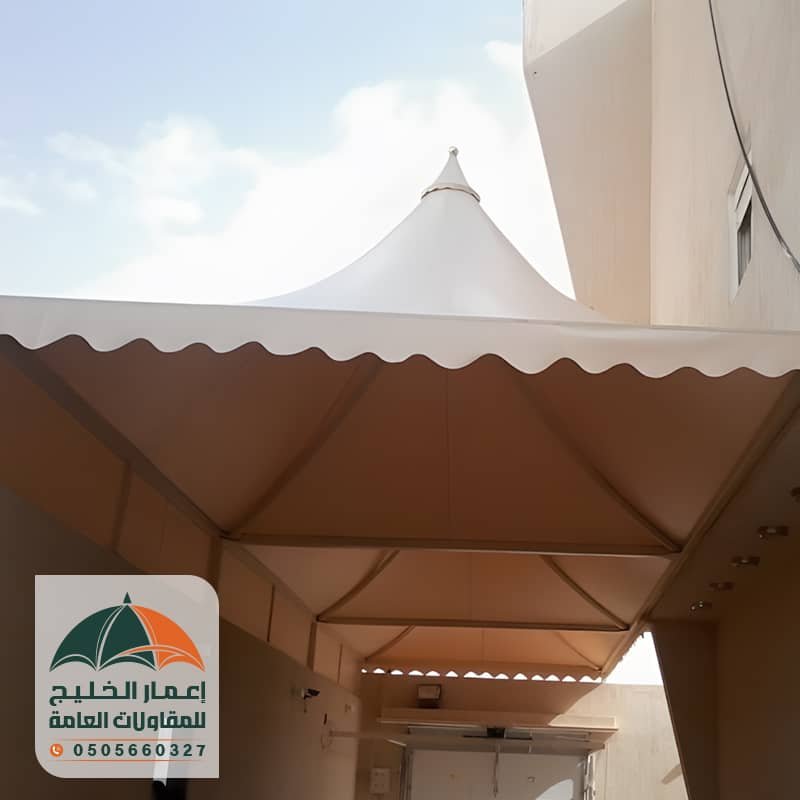 تركيب مظلات قبب
