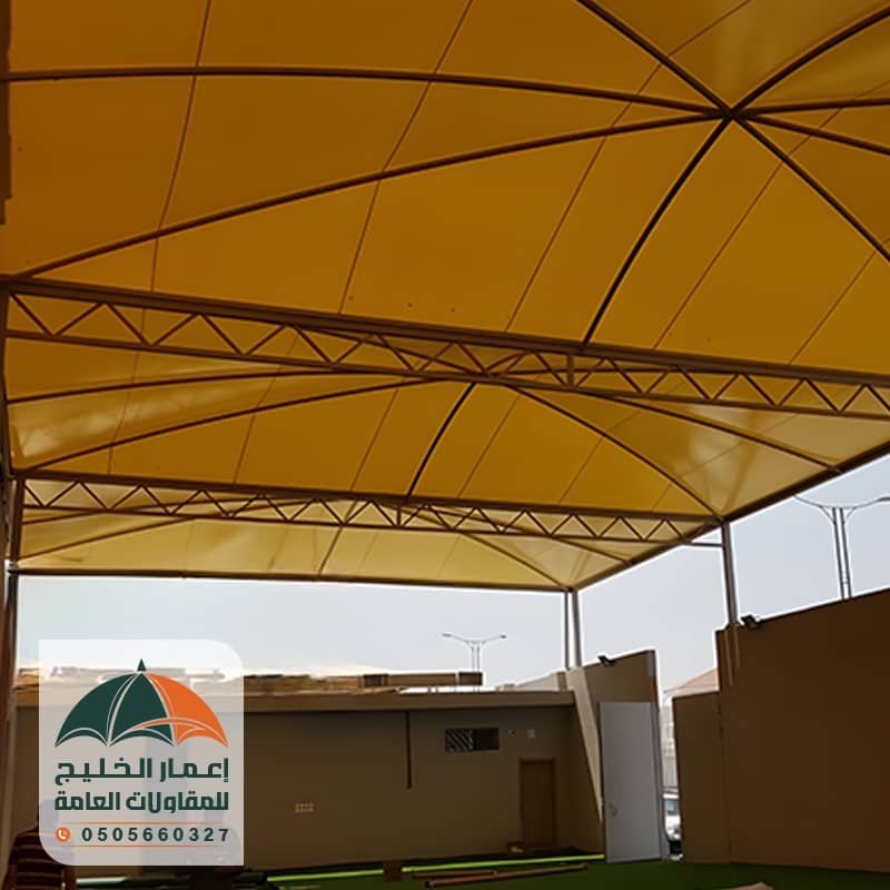 تركيبب مظلات مدارس جدة