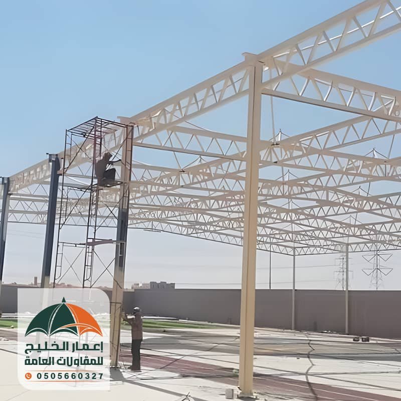 تنفيذ مظلات مدارس في جدة