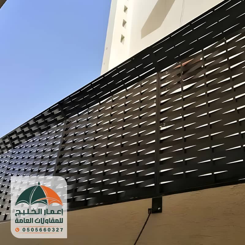 سواتر أحواش حديد مجدول