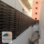 سواتر بلاستيك حديثة