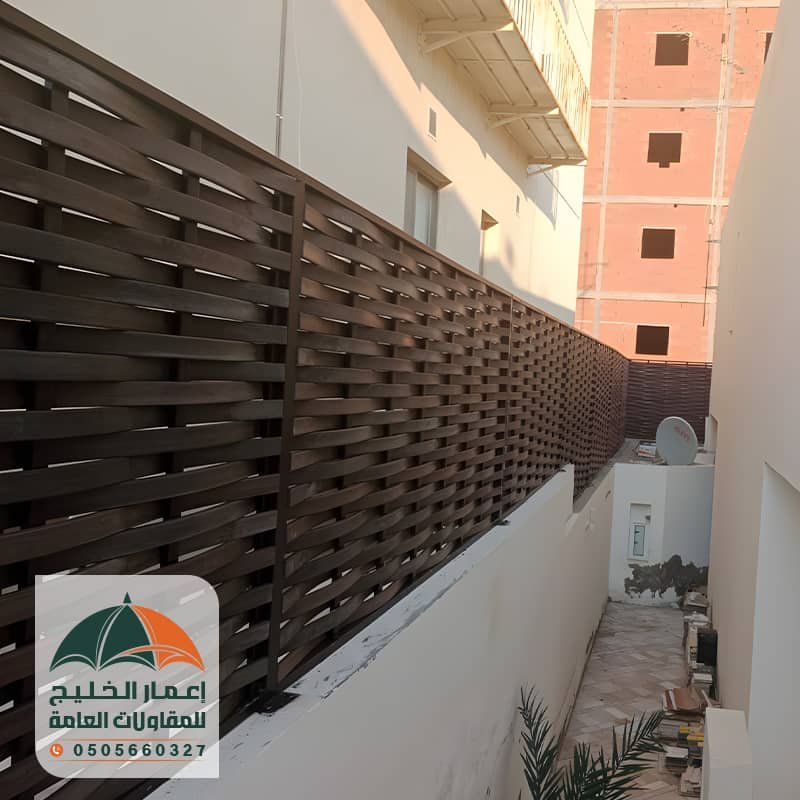 سواتر بلاستيك حديثة