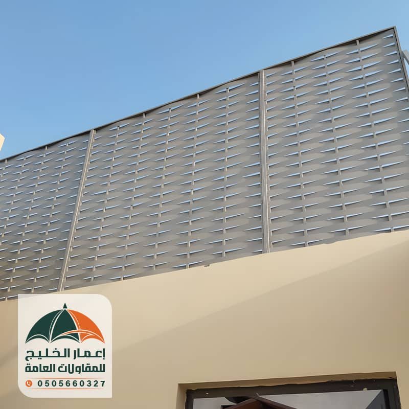 سواتر حديد للمنازل في جدة