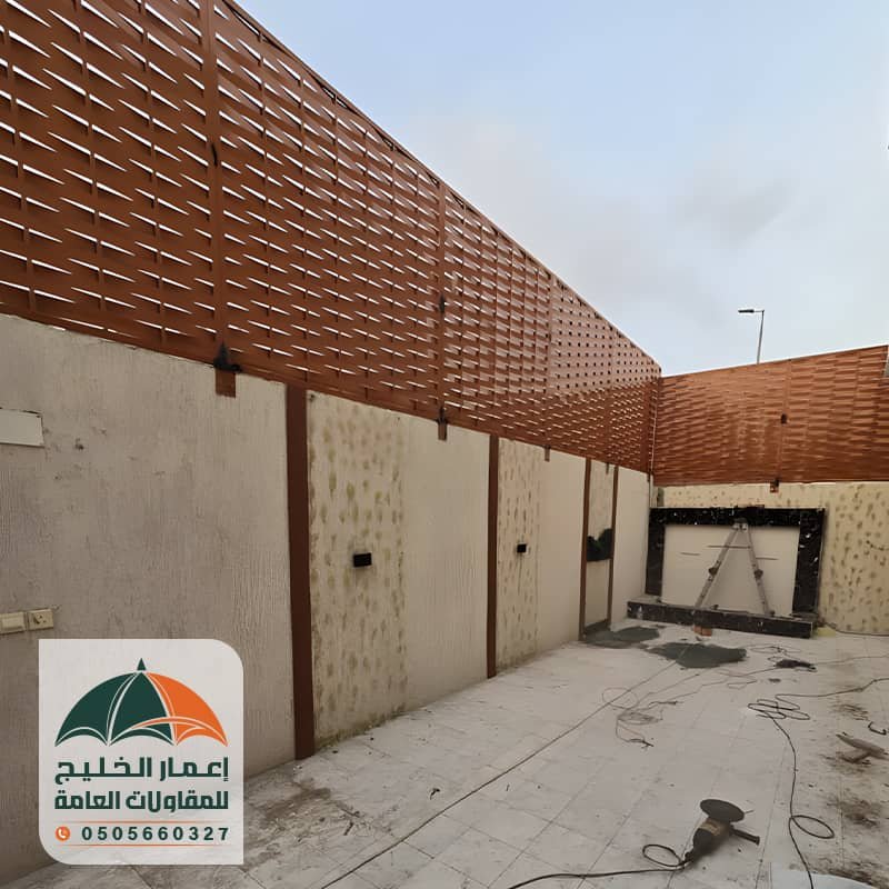 سواتر حديد مجدول للاسطح