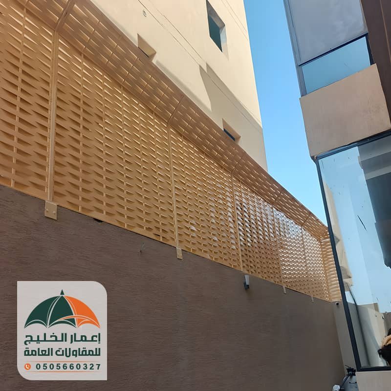 سواتر حديد مجدول