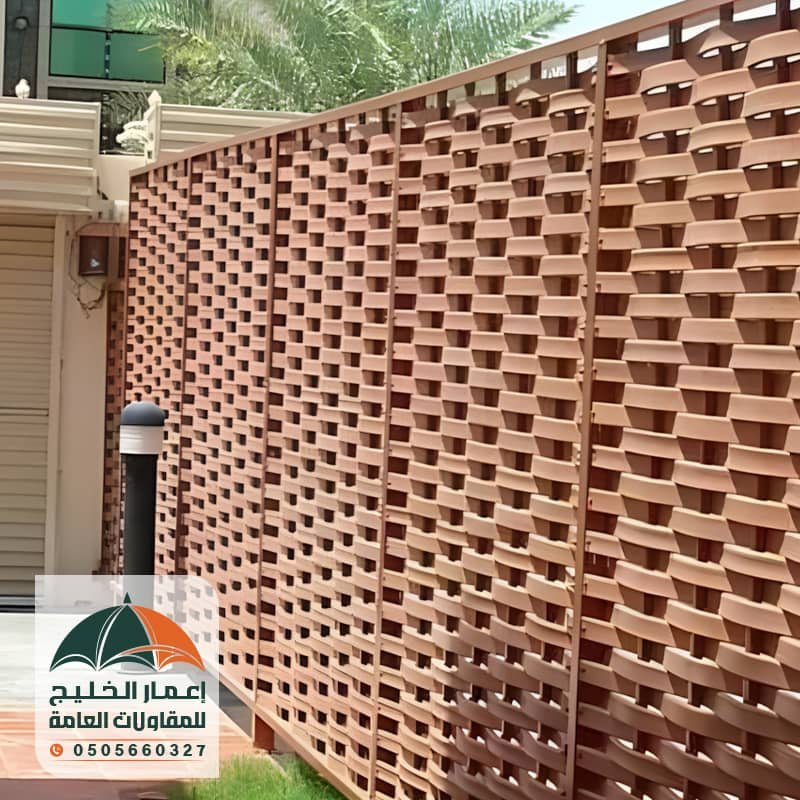 سواتر للمنازل والفلل بلاستيكي شكل خشبي