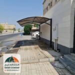 مظلات سيارات كابولي جدة
