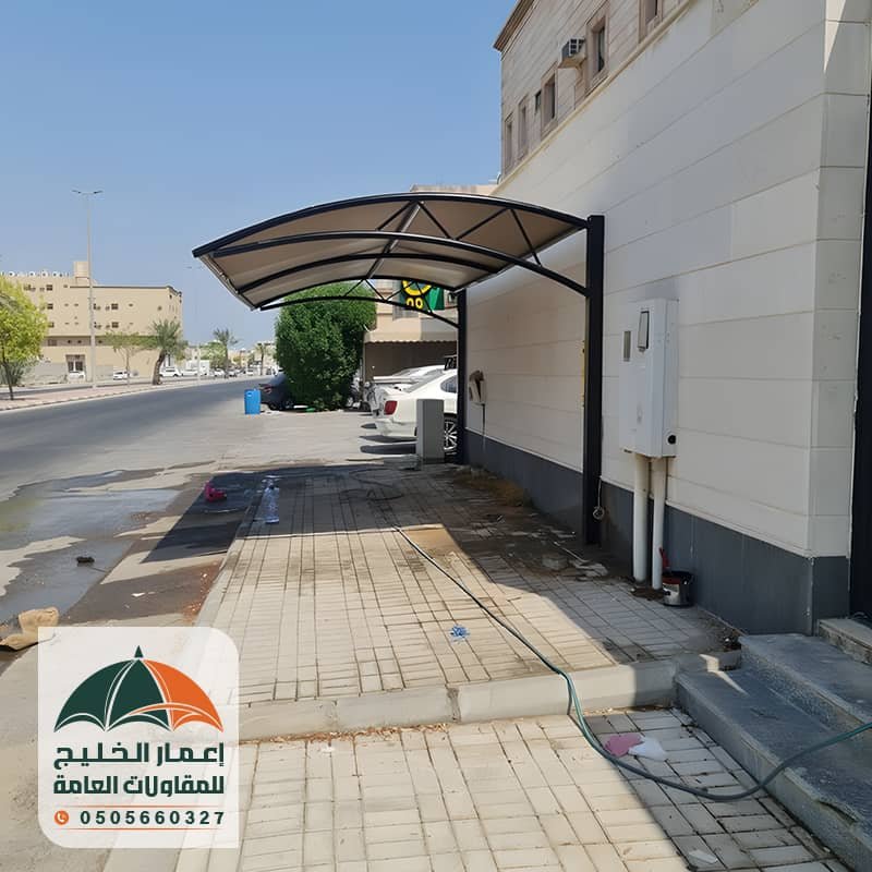 مظلات سيارات كابولي جدة