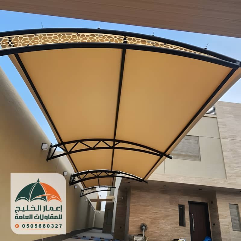 مظلات سيارات كابولي للاحواش