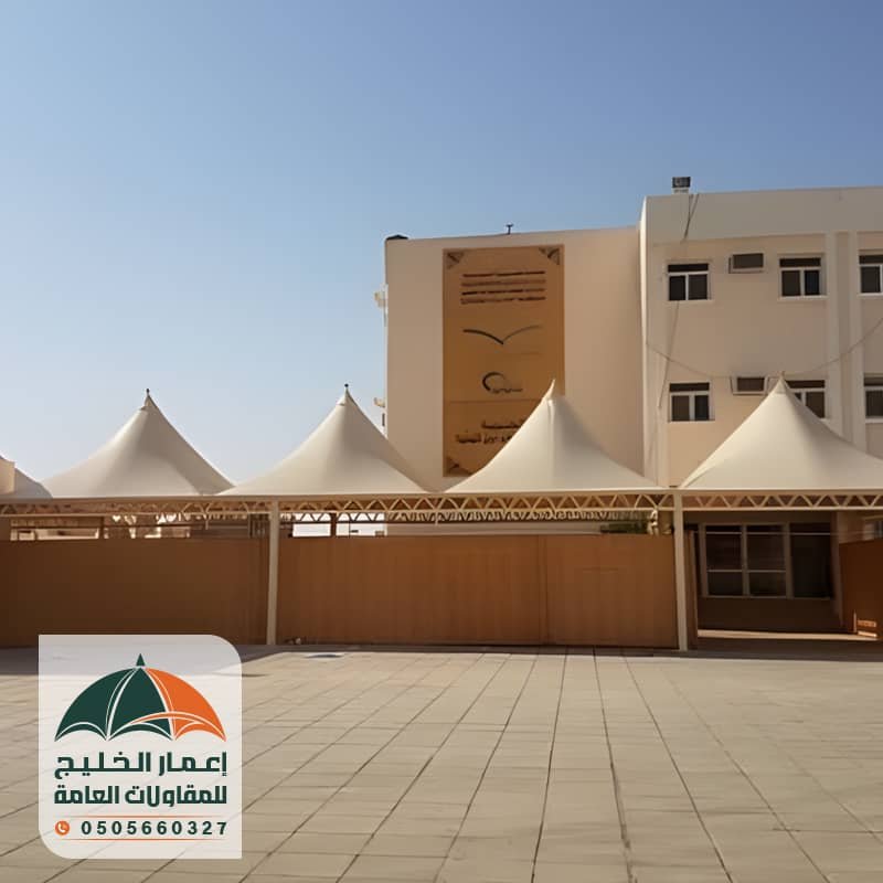 مظلات قبب بجدة