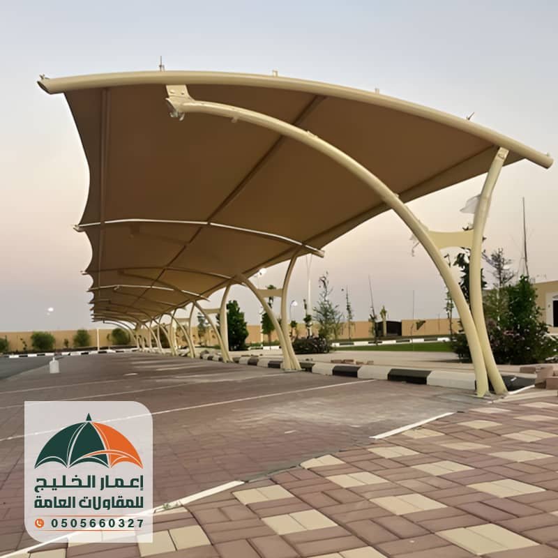 مظلات كابولي لمواقف السيارات