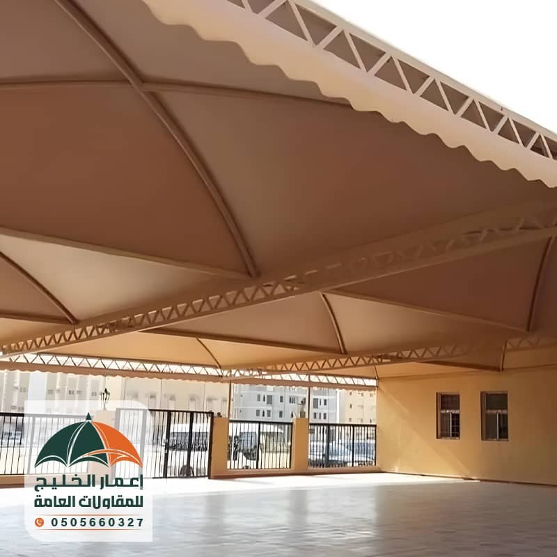 مظلات للمدارس