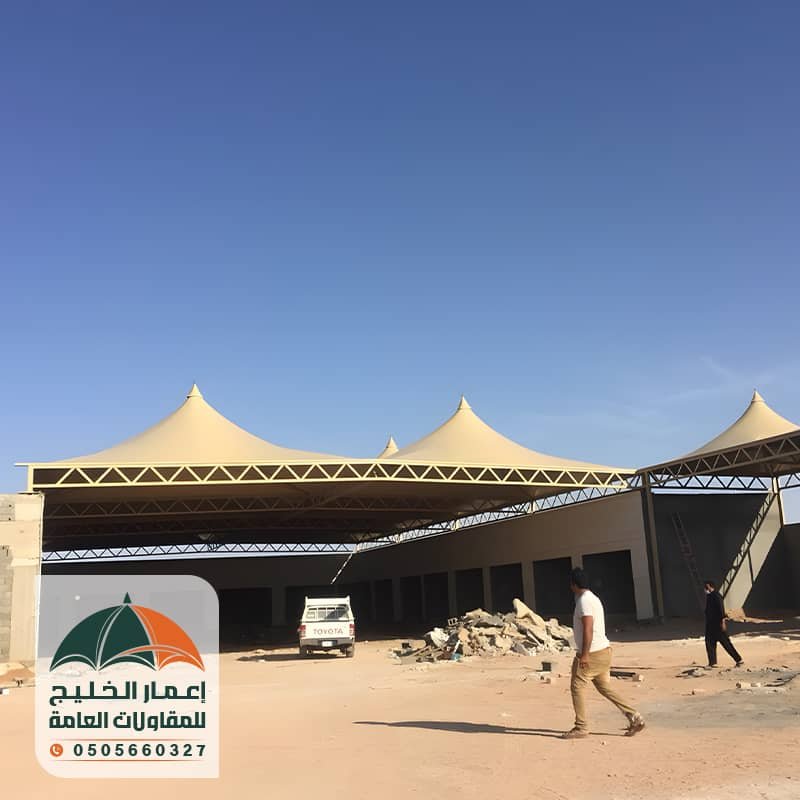 مظلات مدارس حديثة جدة