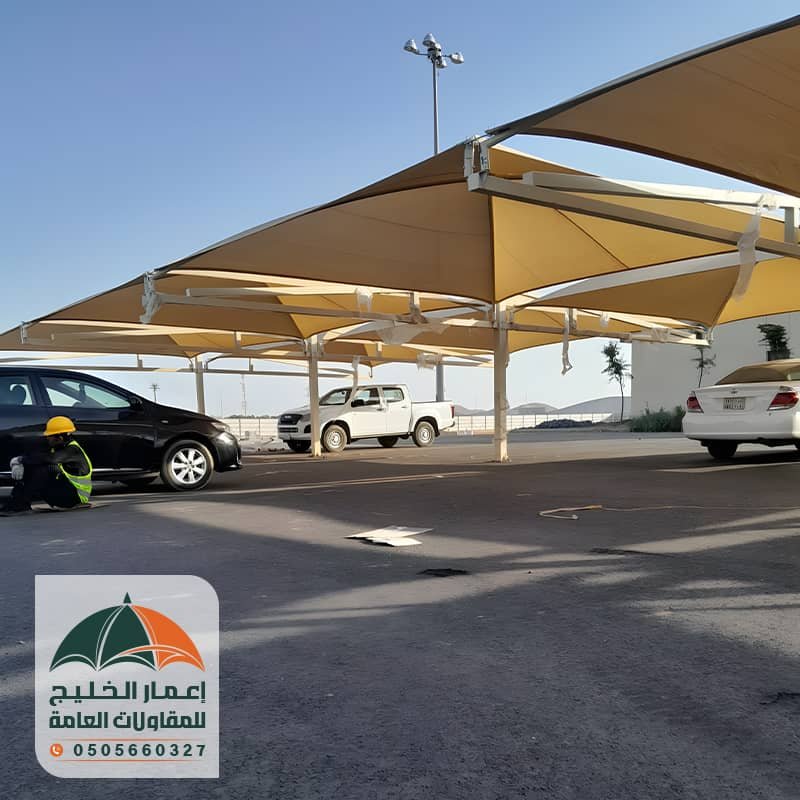 مظلات مواقف سيارات حديثة