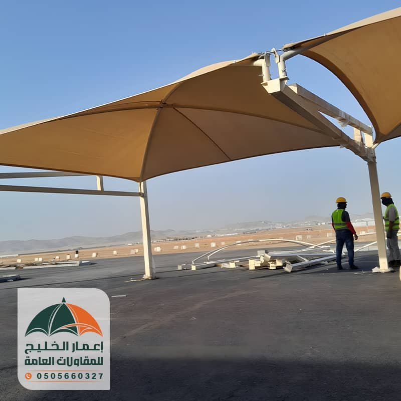 مظلات مواقف سيارات