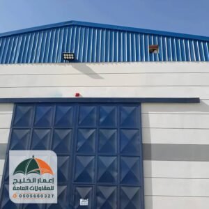 هناجر ساندوتش بانل بعزل حراري جدة